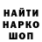 КЕТАМИН VHQ Den Roj