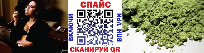 Бутират бутик  купить наркотик  Сычёвка 