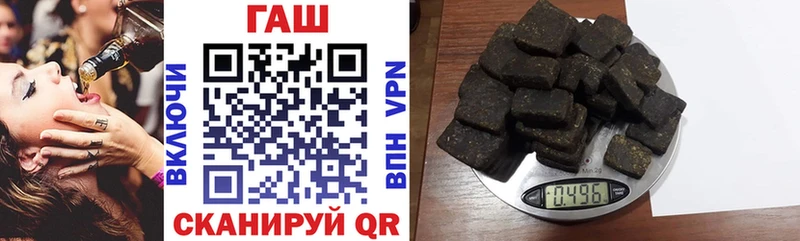 ГАШ Premium  Сычёвка 