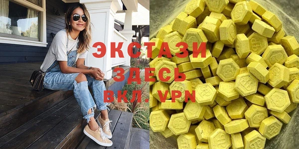 кокаин Абинск