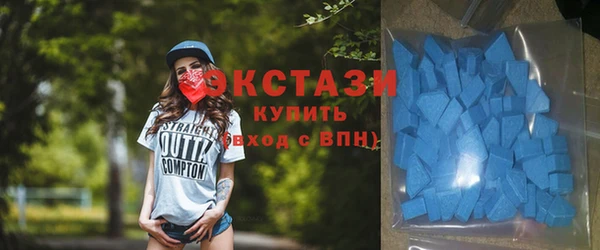 бутират Абаза