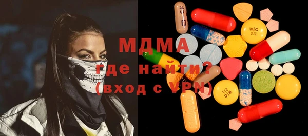 дживик Россошь
