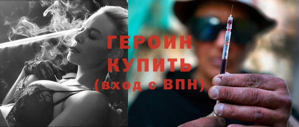 MDMA Елабуга