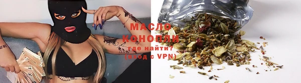 кокаин перу Елизово