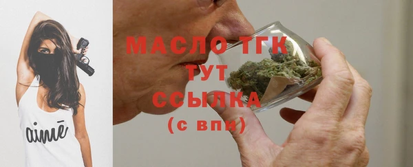 героин Рославль