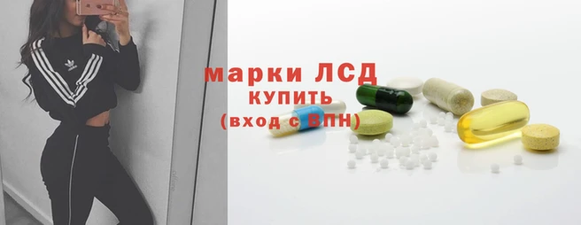 меф Ельня