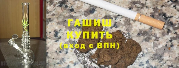 кокаин VHQ Лиски