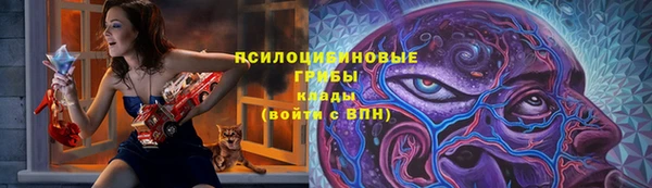кокаин Абинск